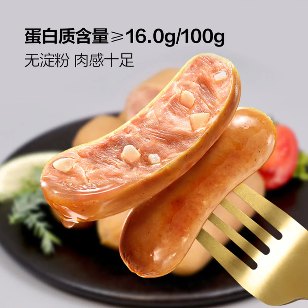 Smithfield High-Protein Black Pork Sausages 840g – Limited Import - Image 4