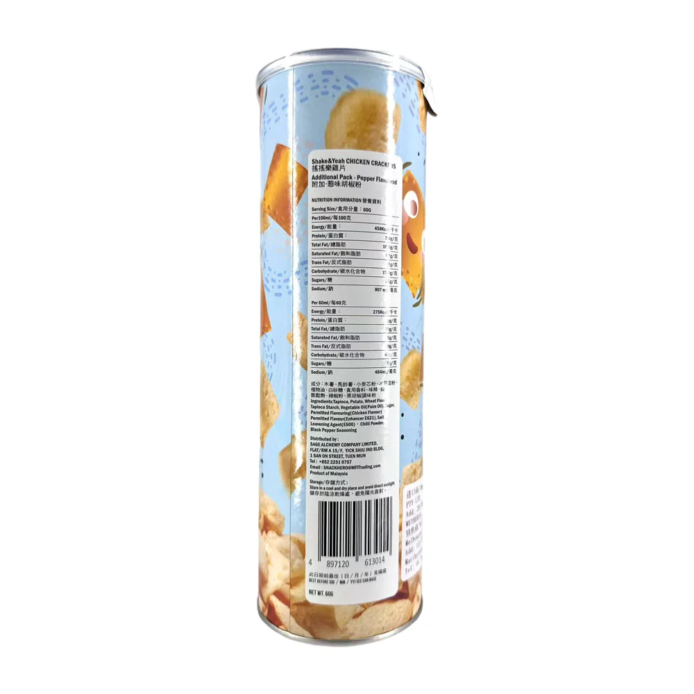 SNACK HERO Shake & Yeah Chicken Crackers Pepper Flavor - 60g - Image 2