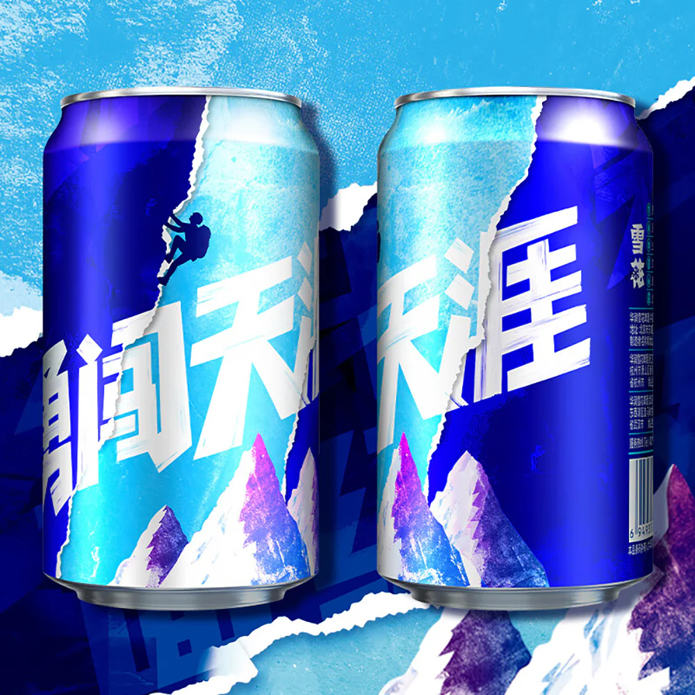 Snow Beer Brave the World 3% ABV - 330ml Can - Image 4