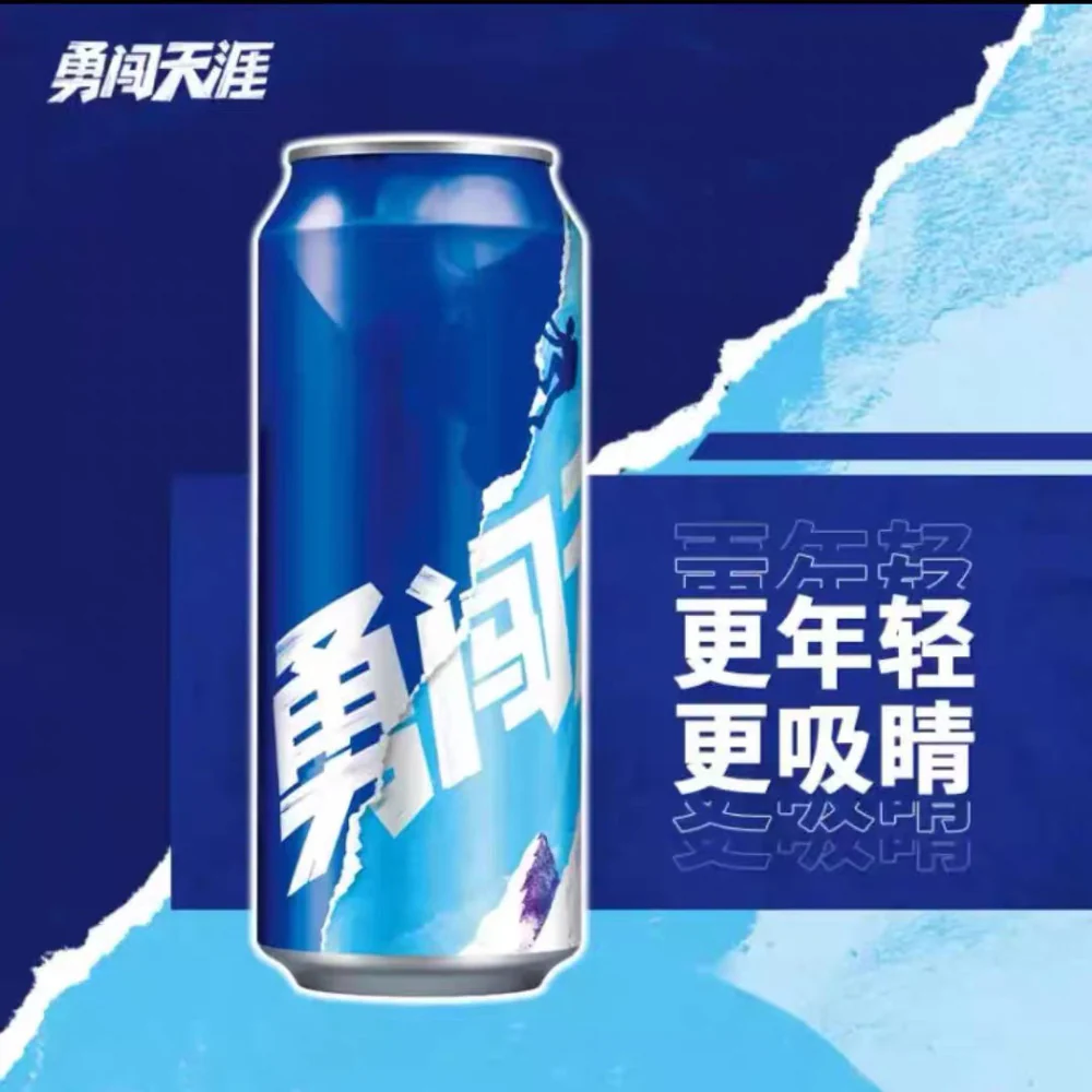 Snow Brave the World Lager 500ml Can (3.8% ABV) - Image 2