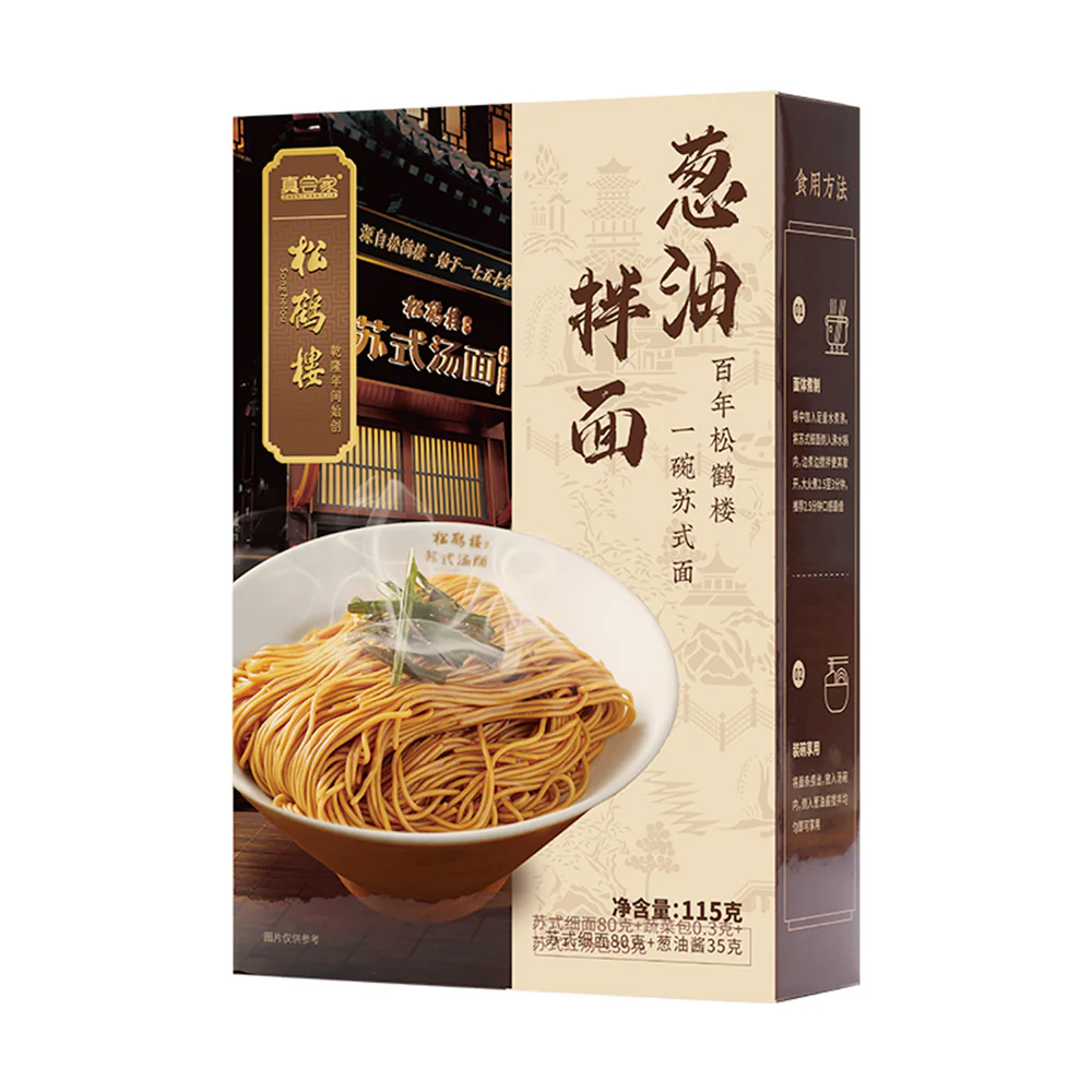 Songhelou Scallion Oil Noodles - 115g