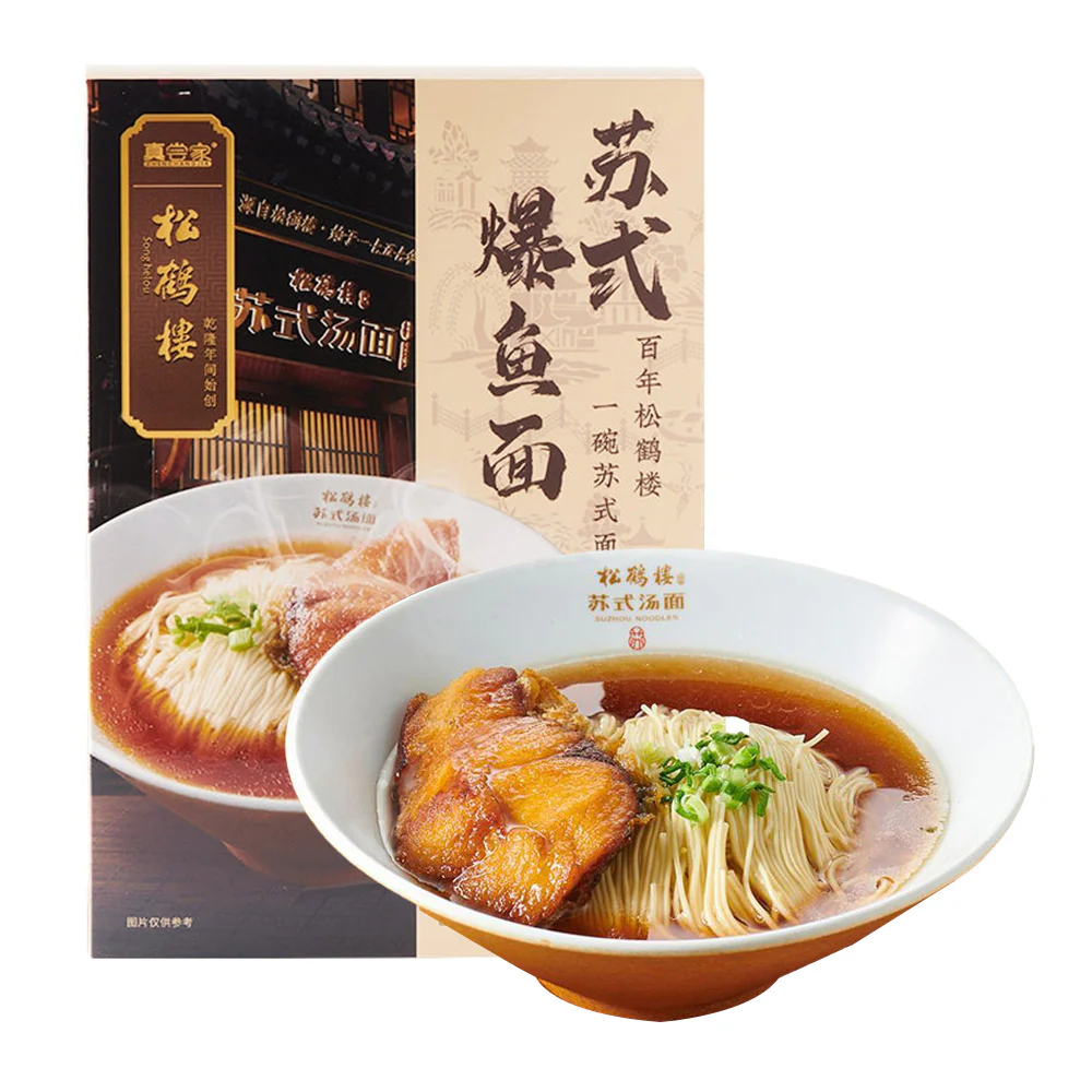 Songhelou Su-Style Fried Fish Noodles - 175.3g