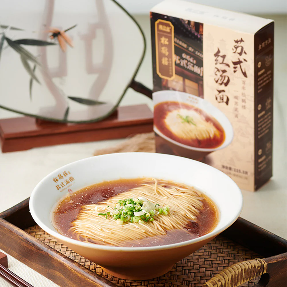 Songhelou Su-Style Red Soup Noodles - 115.3g - Image 3