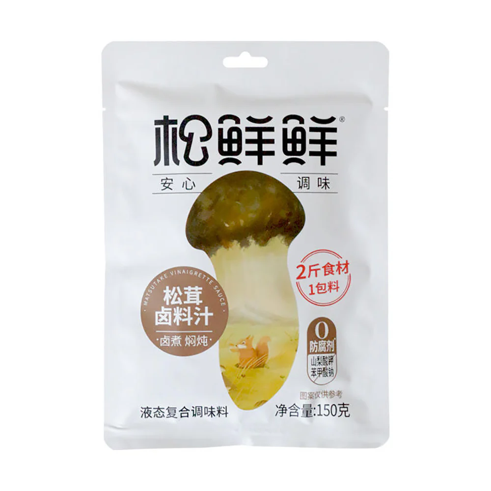 Songxianxian Matsutake Vinaigrette Sauce - 150g