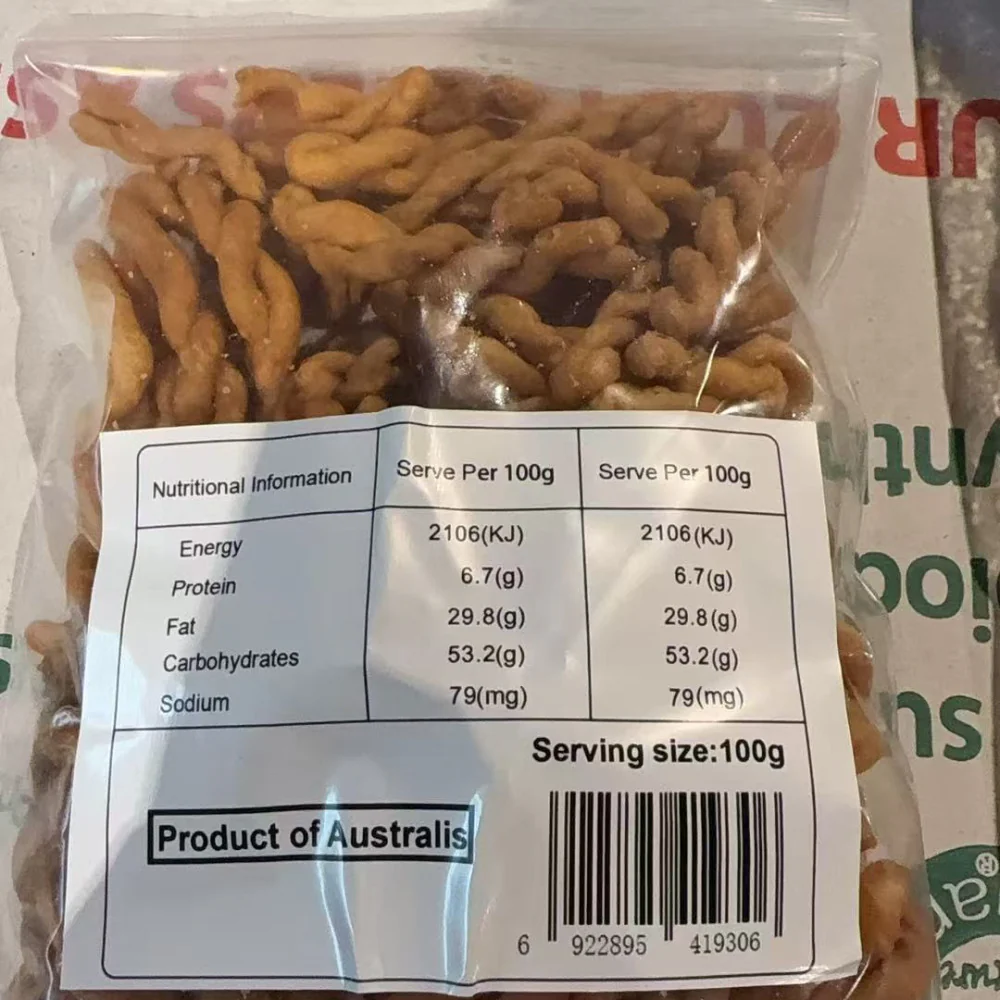 Sophia Cafe Handmade Twisted Doughnuts - Small, 100g - Image 2