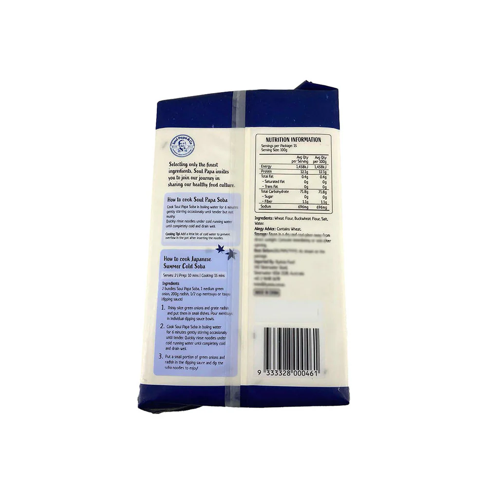 Soul Papa Buckwheat Noodles - 1.5kg - Image 2