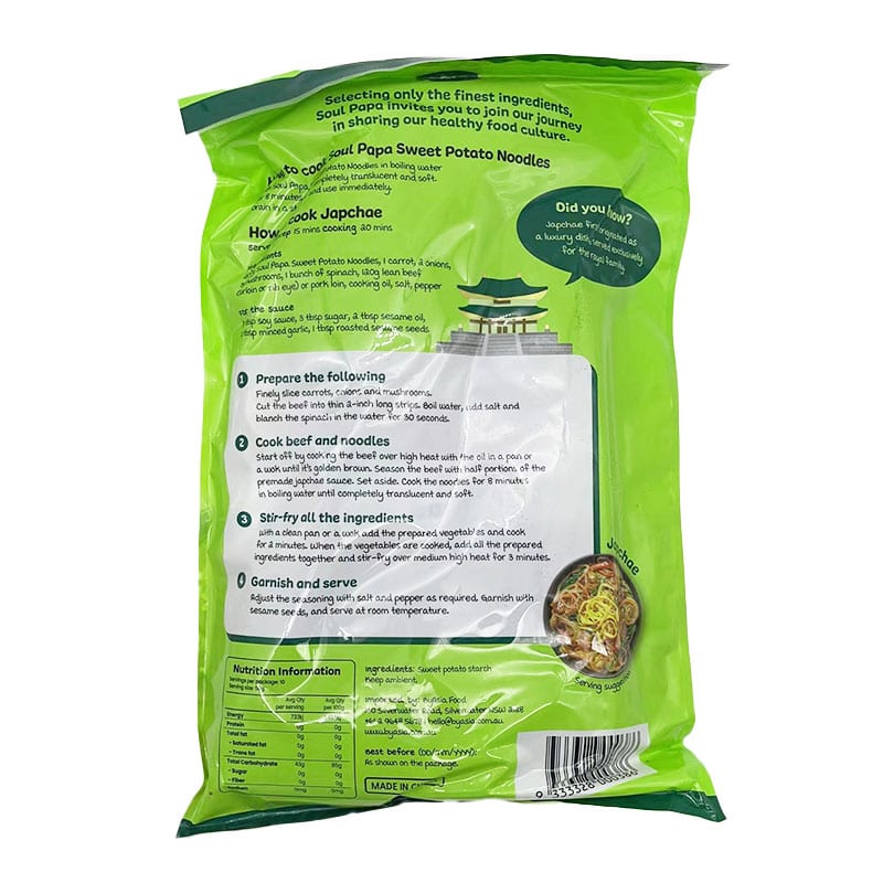 Soul Papa Sweet Potato Noodles - 500g - Image 2