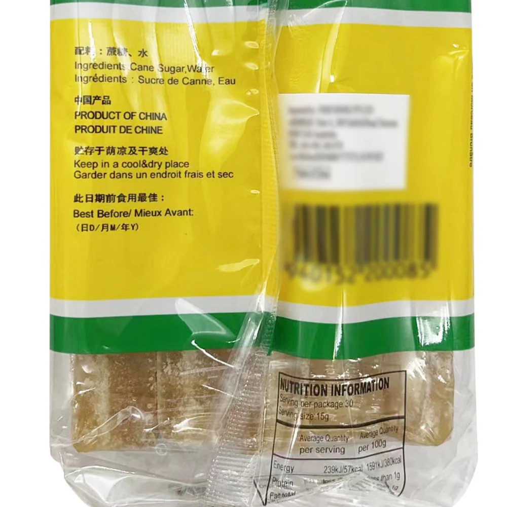 South Word Brand Brown Sugar in Pieces 454g - Image 2