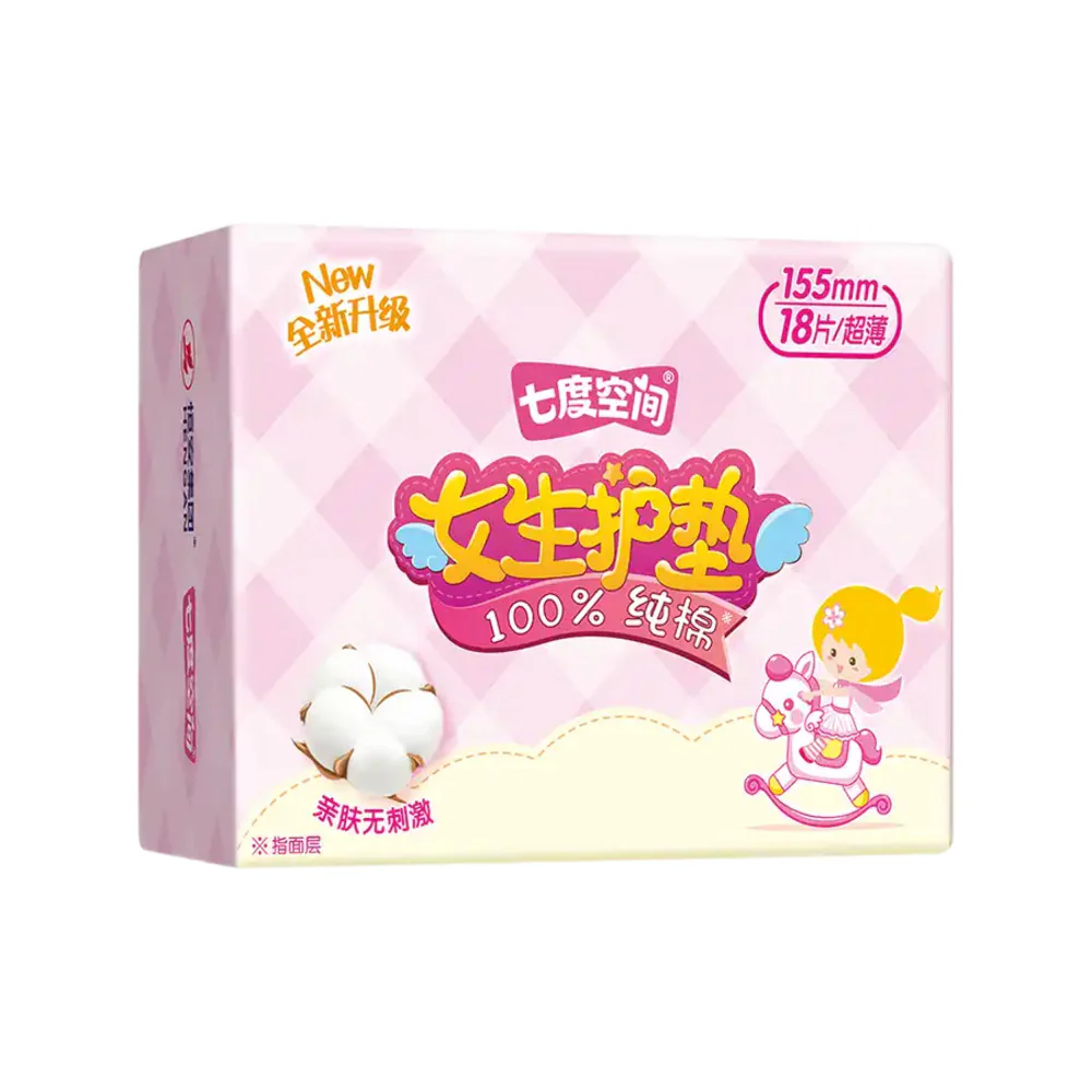 Space 7 Cotton Panty Liners - 18 Pieces, 155mm - Image 2