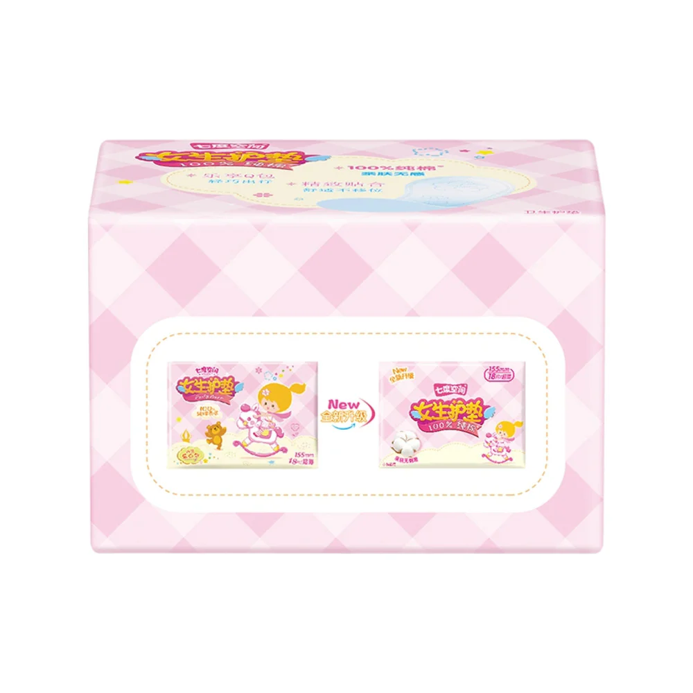 Space 7 Cotton Panty Liners - 18 Pieces, 155mm - Image 3