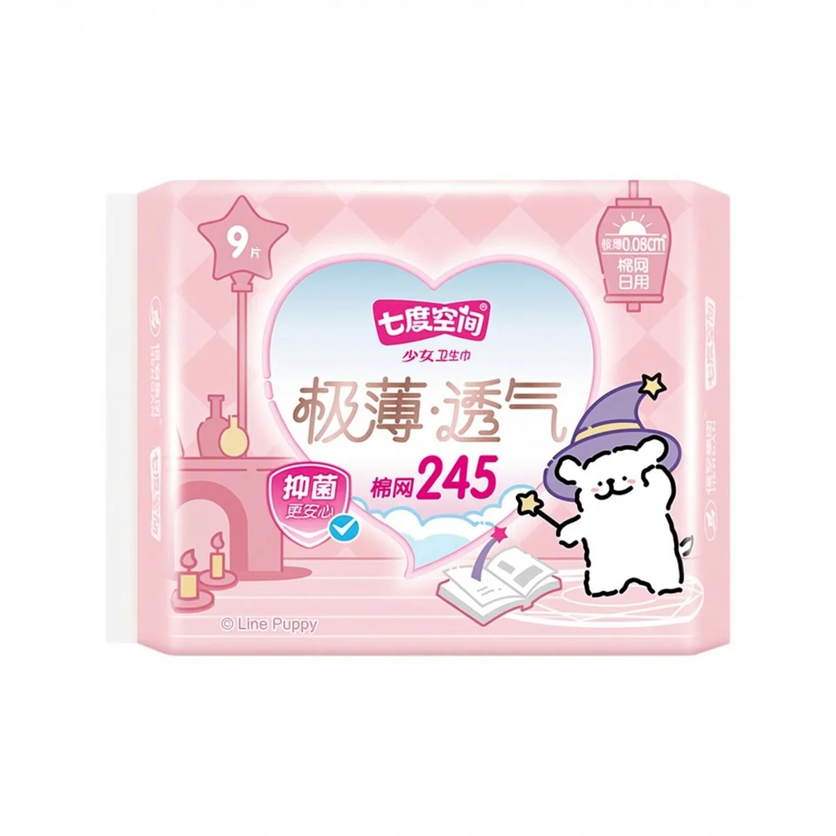 SPACE 7 Teen Series Ultra Thin Breathable Day Pads 245mm – 9 Pads (Line-Drawing Puppy Collaboration)
