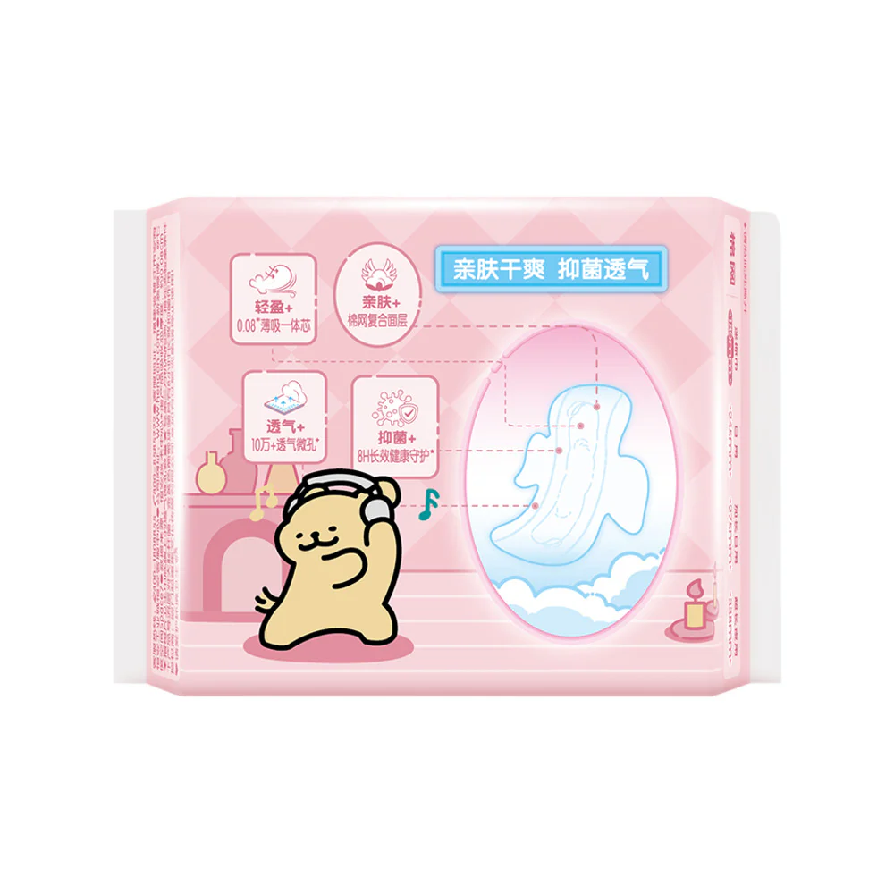Space 7 Teen Series Ultra-Thin Breathable Mesh Mini Day Pads 180mm – 14 Pads (Doodle Dog Collaboration) - Image 2