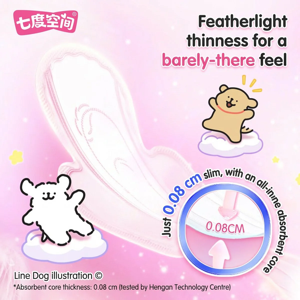 Space 7 Teen Ultra‑Thin Breathable Cotton Mini Pads 180 mm – 14 Count (Sketch Dog Edition) - Panty Liners for Light Days - Image 3