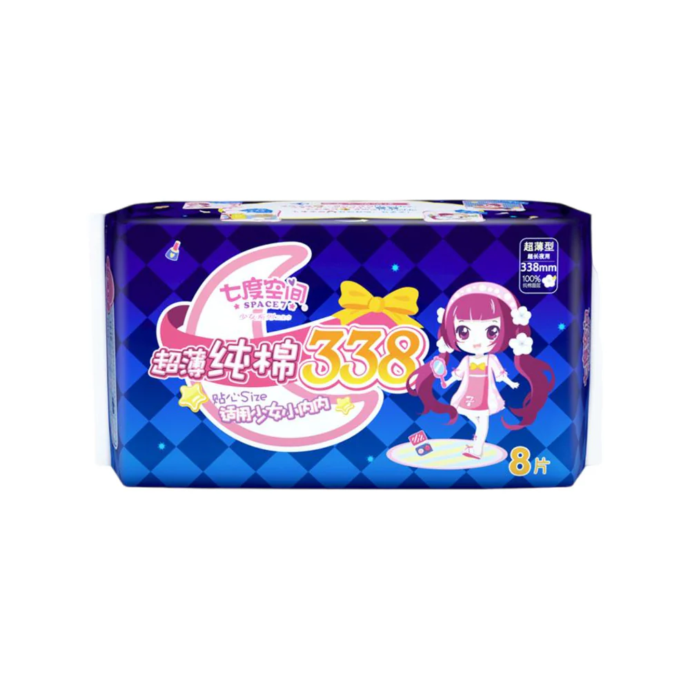 Space 7 Ultra-Thin Cotton Night Sanitary Pads 338mm - 8 Pads