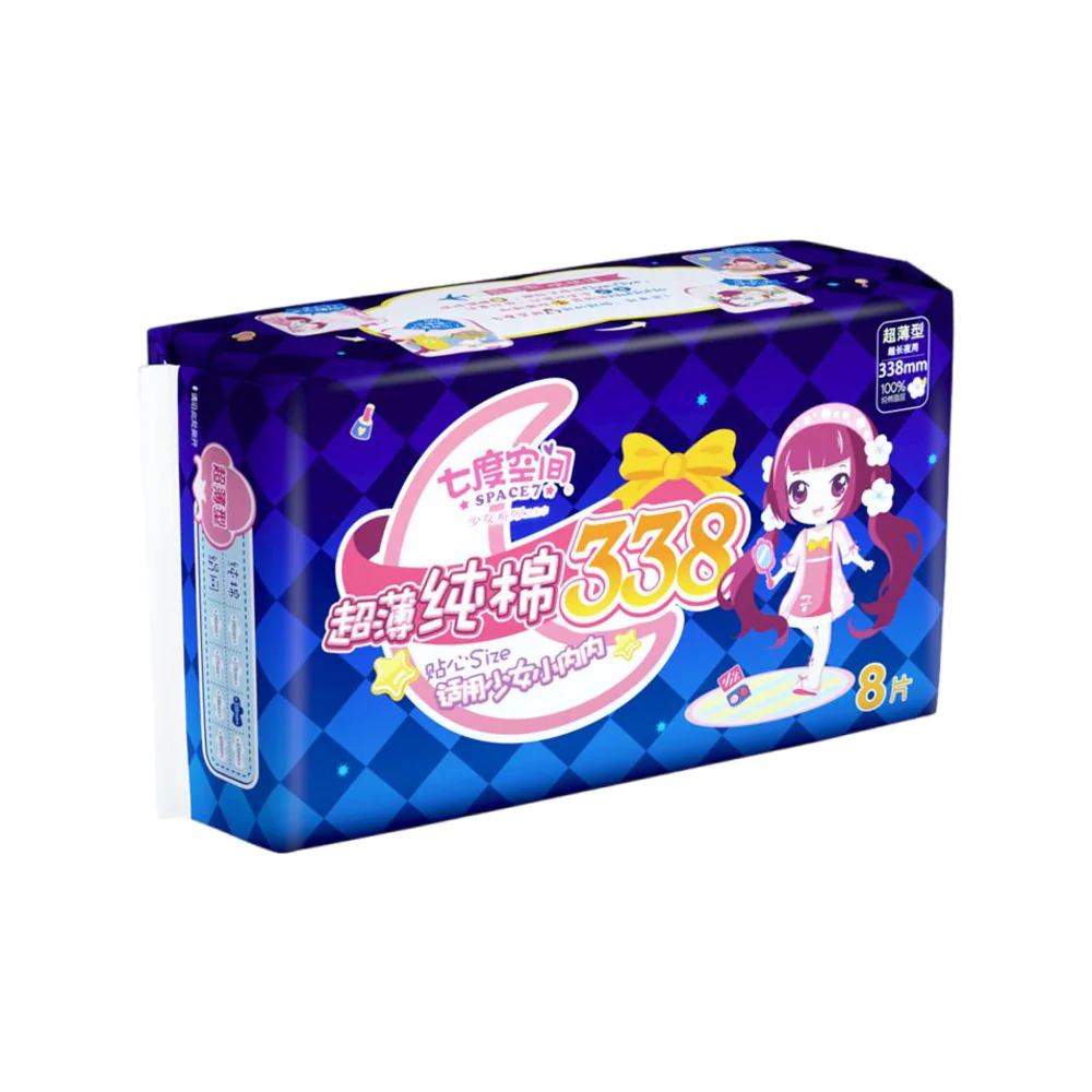 Space 7 Ultra-Thin Cotton Night Sanitary Pads 338mm - 8 Pads - Image 2