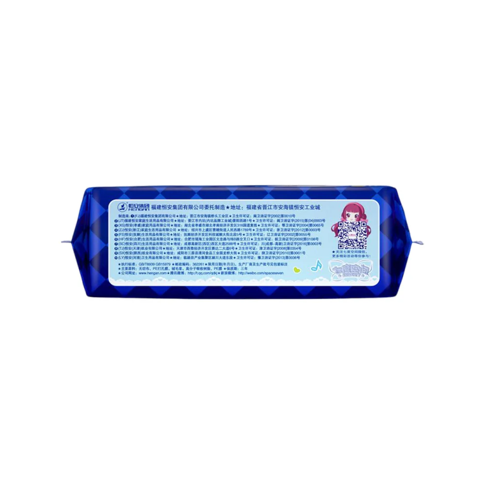 Space 7 Ultra-Thin Cotton Night Sanitary Pads 338mm - 8 Pads - Image 4