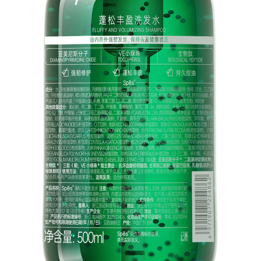 Spes Fluffy and Volumizing Shampoo - 500ml - Image 4