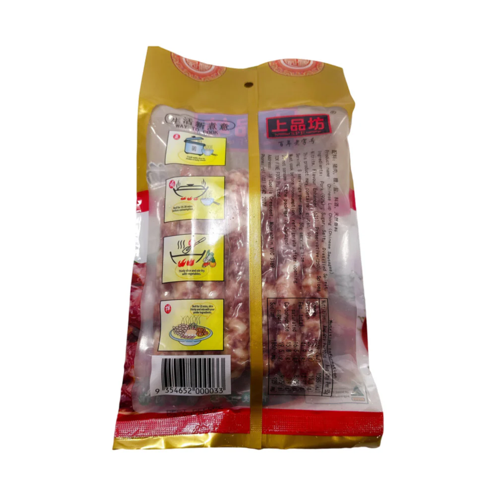 SPF Chinese Pork Sausage (Chunk-Cut) 400g - Lap Cheong - Image 2
