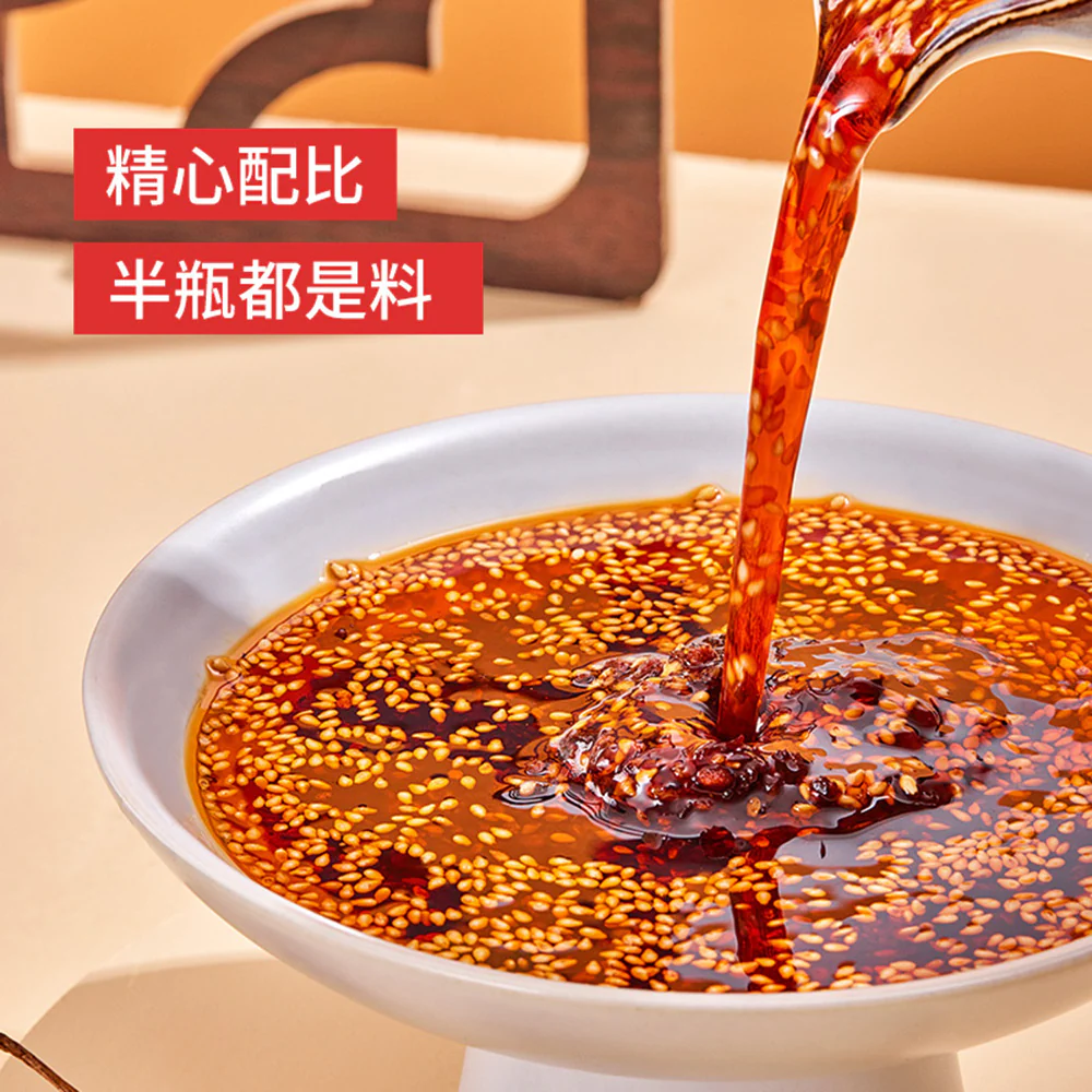 Spicy Space Mixed Vegetable Sauce - 210g - Image 3
