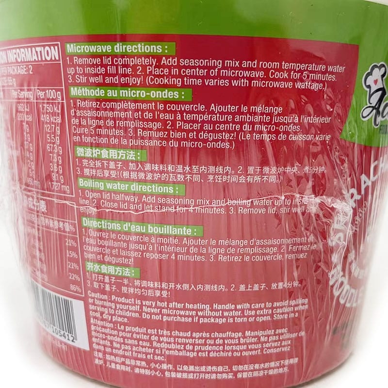 Sriracha Ramen Noodle Soup - Extra Spicy, 110g - Image 5