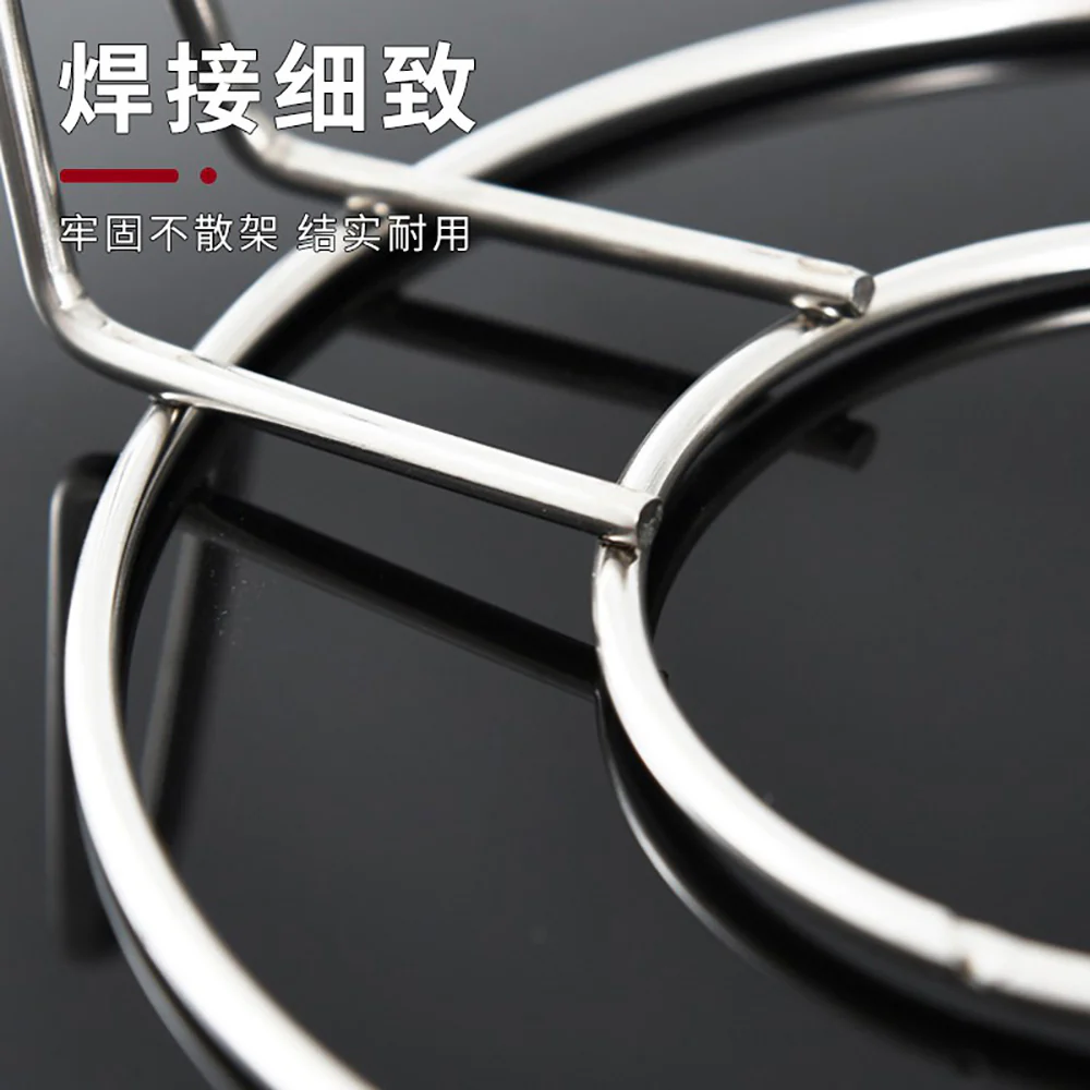 Stainless Steel Steaming Rack - 14cm - Image 2