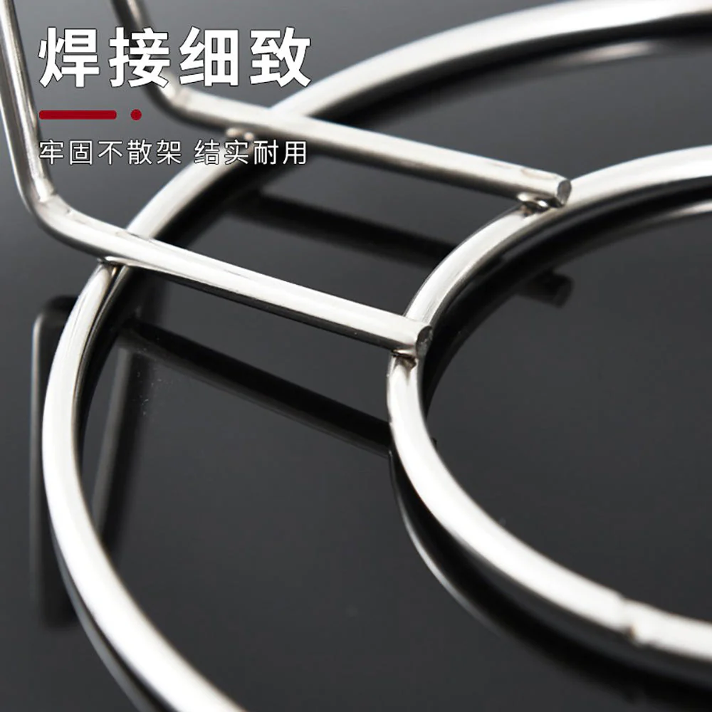 Stainless Steel Steaming Rack - 14cm X2 - Image 2