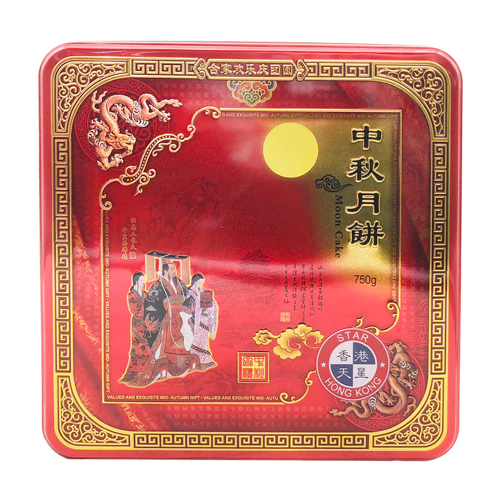 Star Hong Kong Double Yolk Red Bean Paste Mooncakes Gift Box - 4 Pieces, 750g