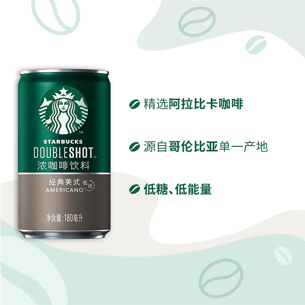 Starbucks Doubleshot Classic Americano - 180ml x 24 Cans - Image 2