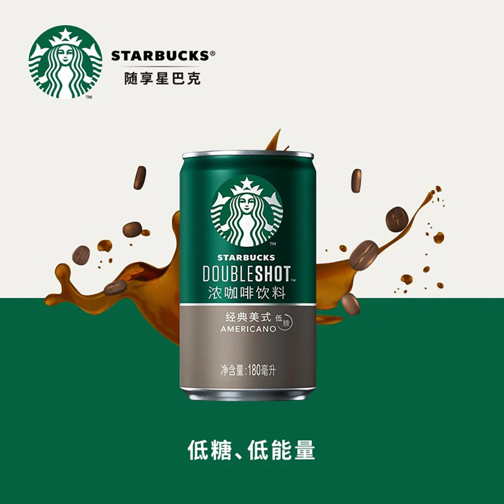 Starbucks Doubleshot Classic Americano - 180ml x 24 Cans - Image 3