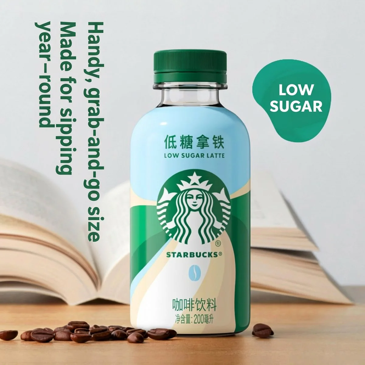 Starbucks Low Sugar Latte 200ml x 15 Bottles - Ready-to-Drink Coffee - Image 2