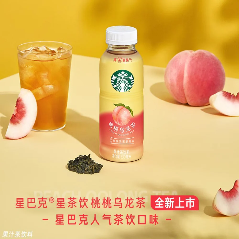 Starbucks Peach Oolong Tea - 330ml - Image 2