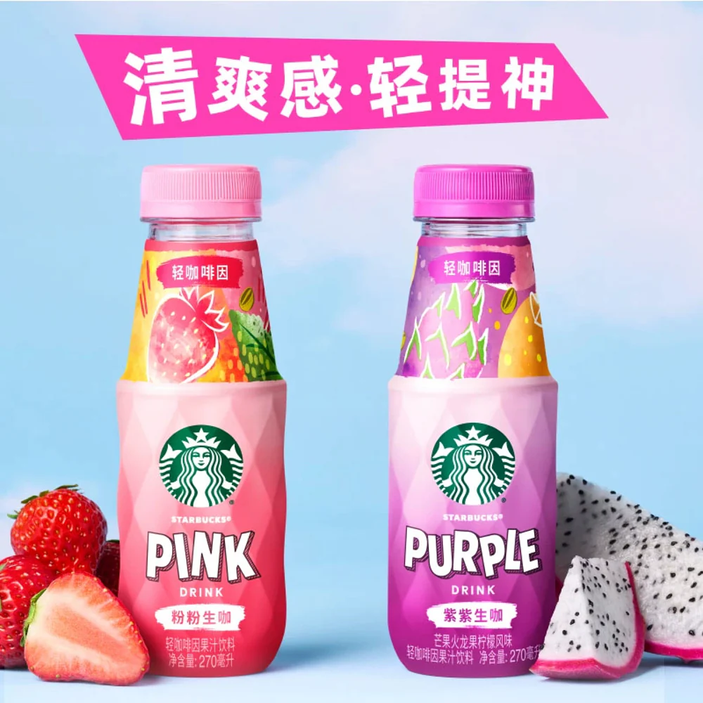 Starbucks Pink Drink – Lightly Caffeinated Fruit Juice Beverage, 270ml - Image 3