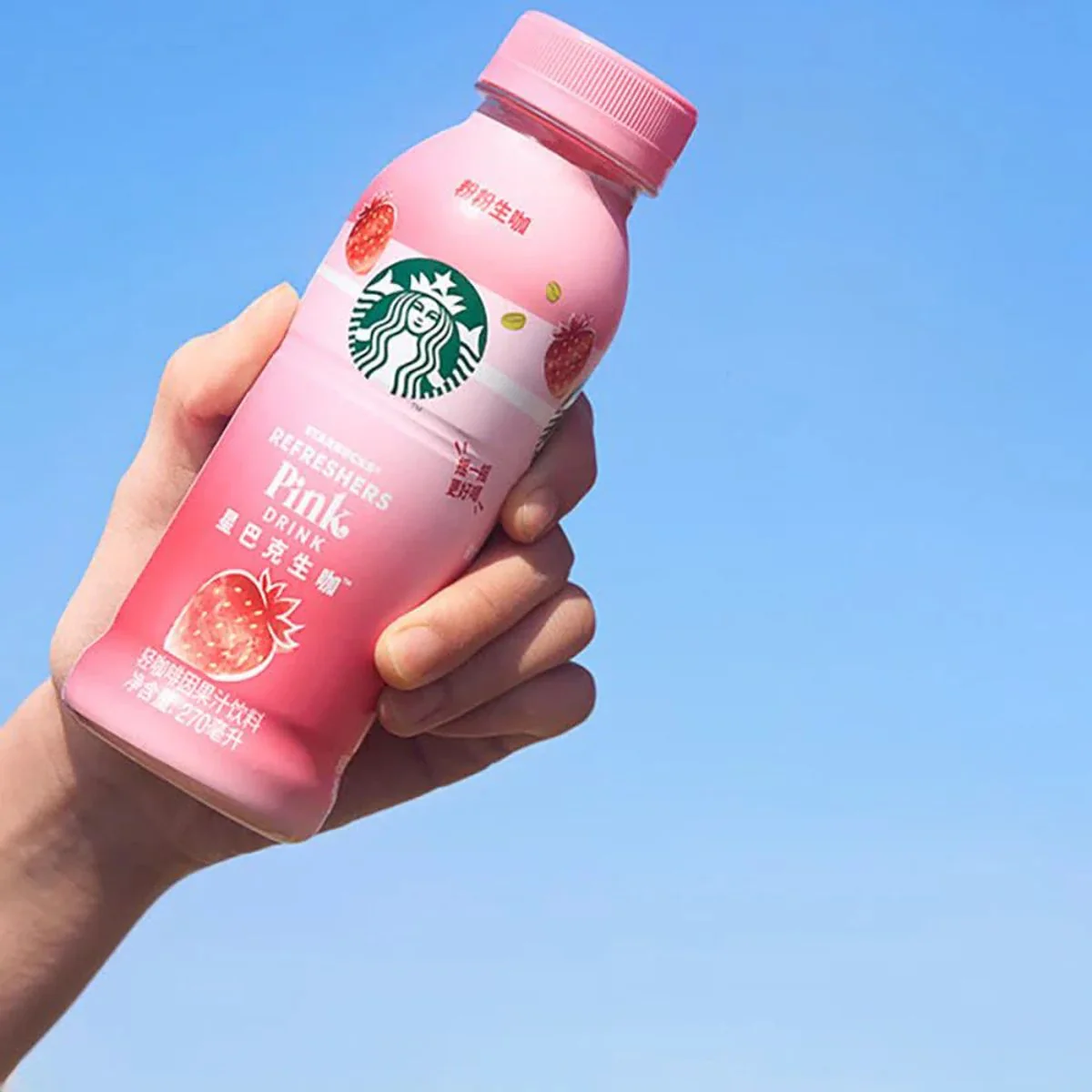 Starbucks Refreshers Pink Drink (Original) – Lightly Caffeinated Strawberry & Coconut Juice Beverage, 270ml × 15 Bottles - Image 2