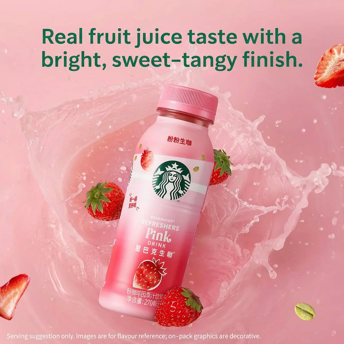 Starbucks Refreshers Pink Drink (Original) – Lightly Caffeinated Strawberry & Coconut Juice Beverage, 270ml × 15 Bottles - Image 5