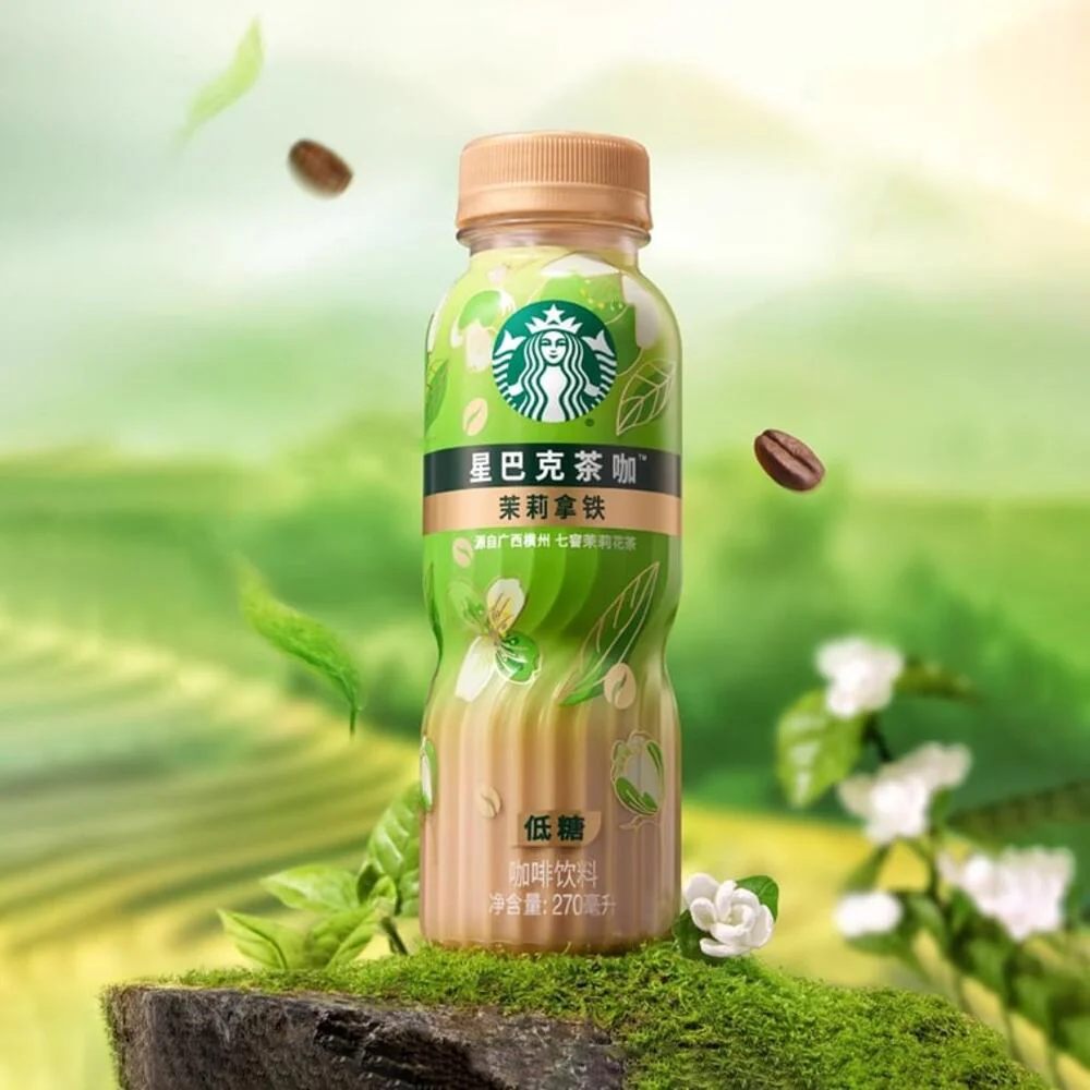 Starbucks Tea + Coffee Jasmine Latte (Low Sugar) 270ml - Image 2