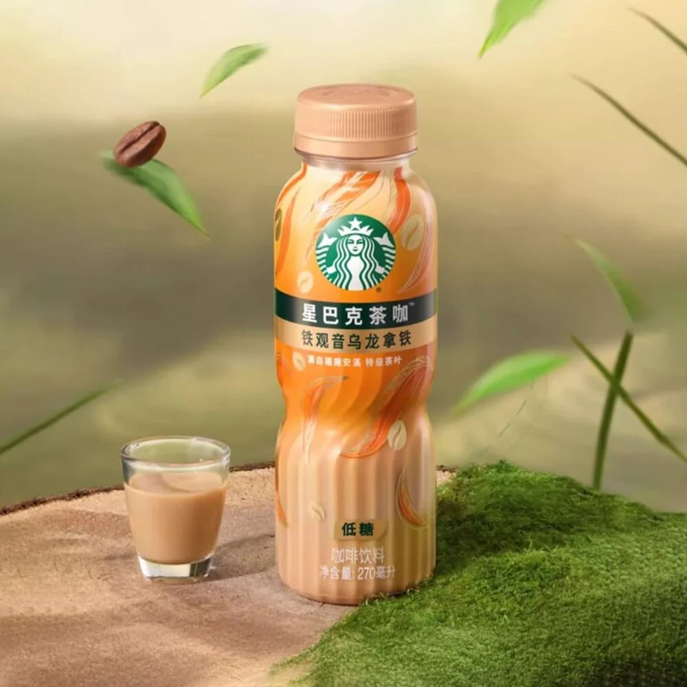 Starbucks Tieguanyin Oolong Latte 270ml - Image 2