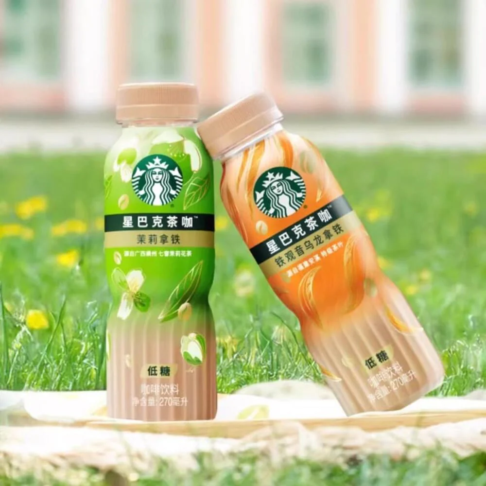 Starbucks Tieguanyin Oolong Latte 270ml - Image 3