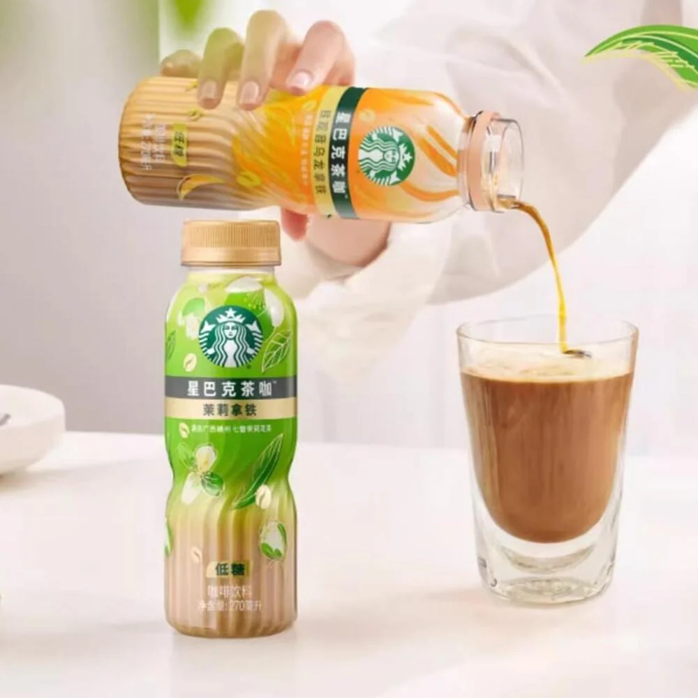 Starbucks Tieguanyin Oolong Latte 270ml - Image 4