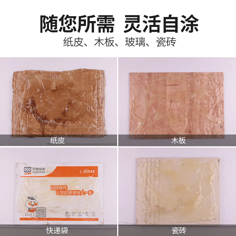 Strong Adhesive Mouse Glue - 480g - Image 3