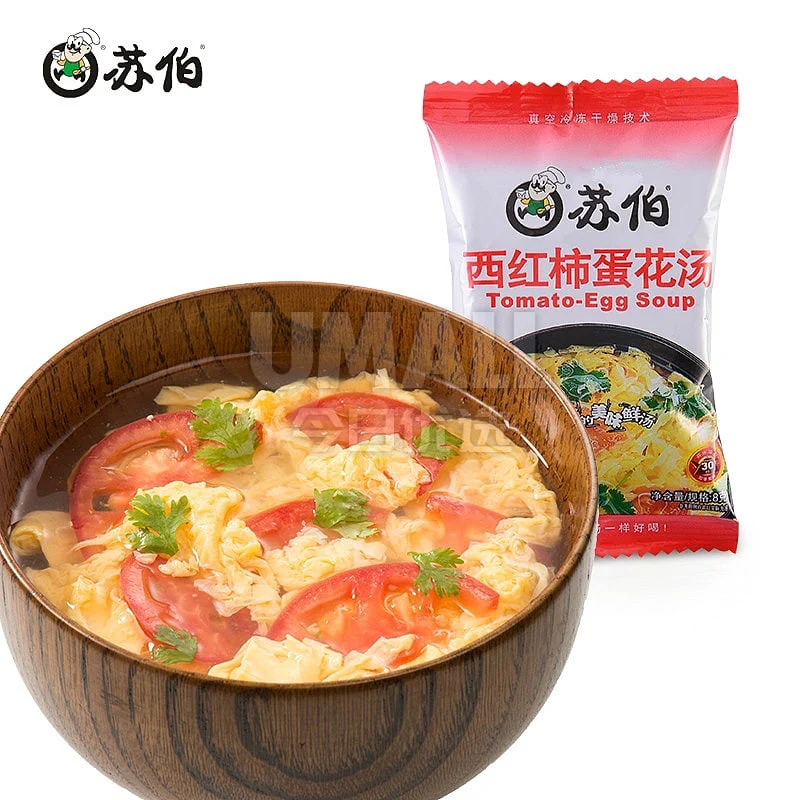Suber Tomato-Egg Soup 4pk x 8g - Image 2