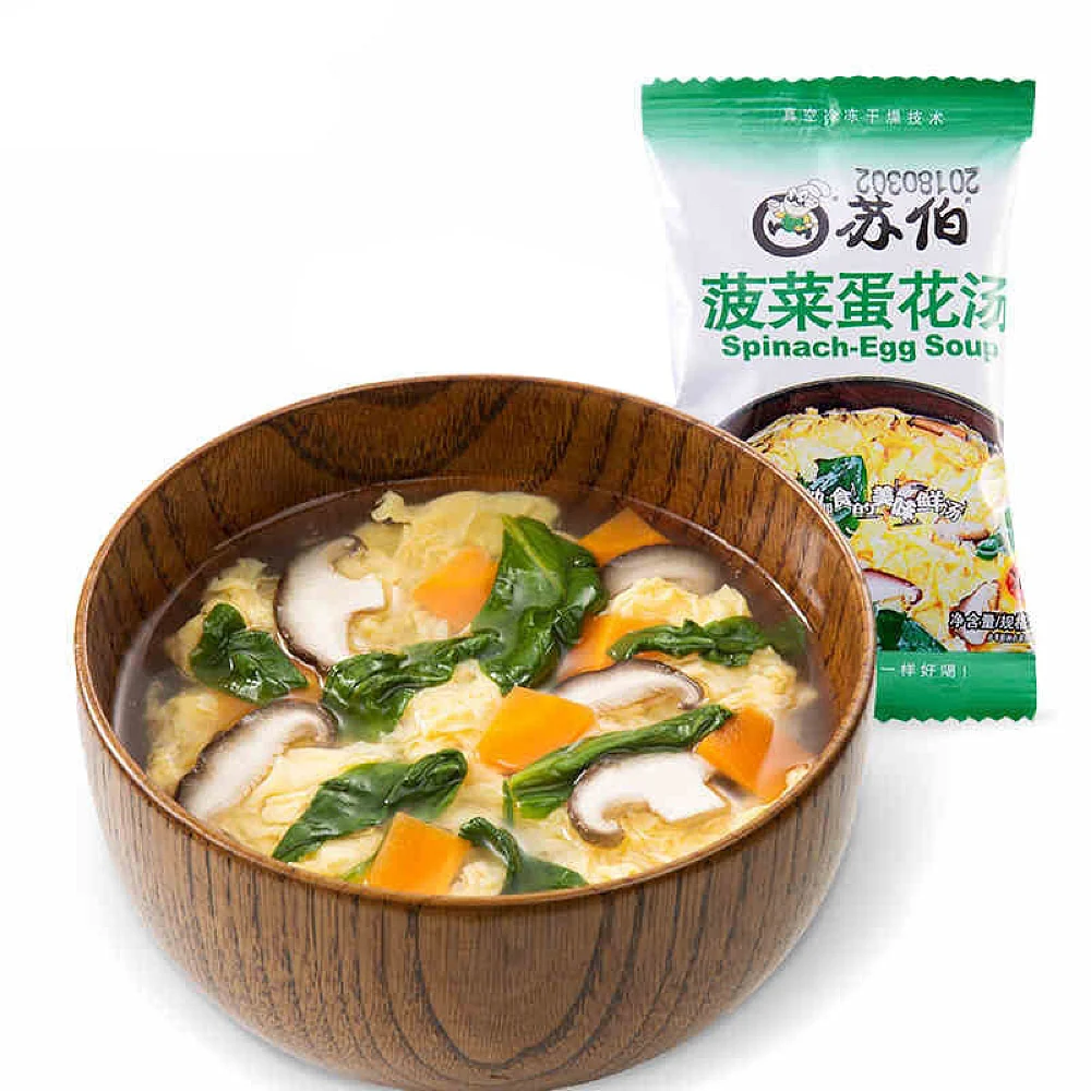Subo Spinach Egg Soup 4pk x 8g
