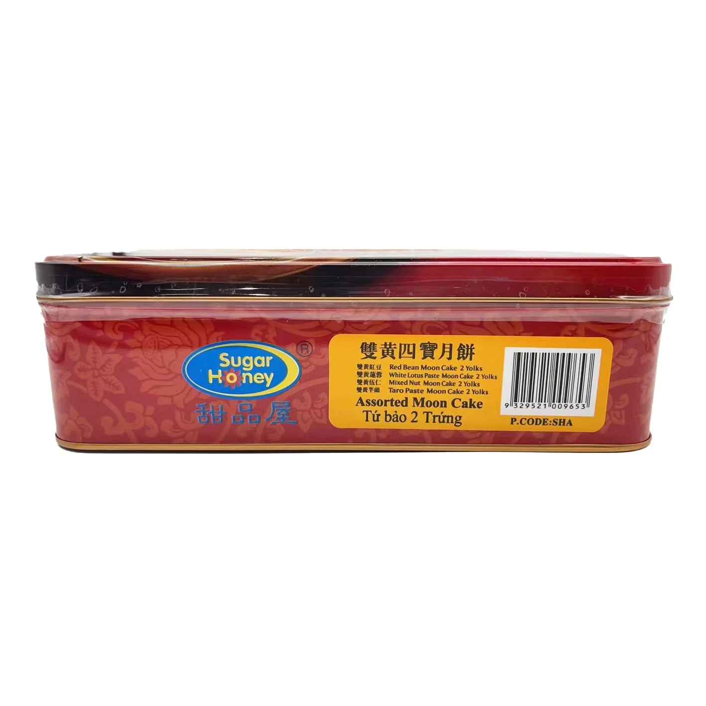 Sugar Honey Assorted Mooncakes Gift Box - 4 Pieces, 750g - Image 2