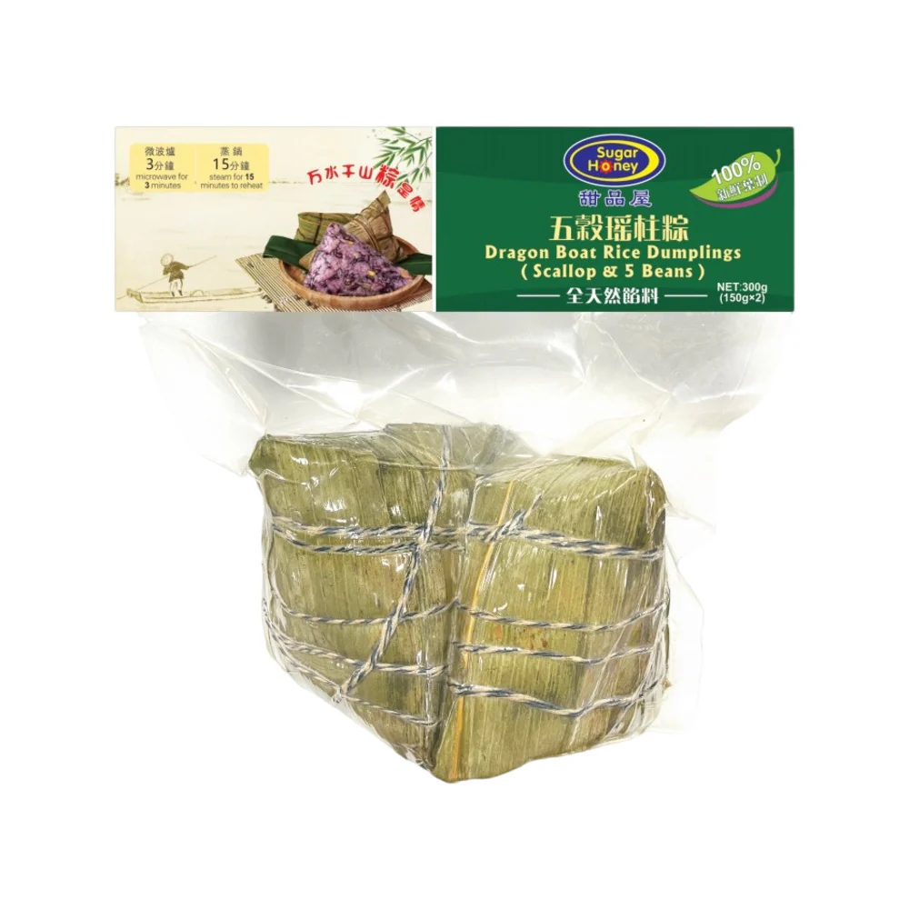 Sugar Honey Five-Spice Scallop Rice Dumplings - 2 Pieces, 300g