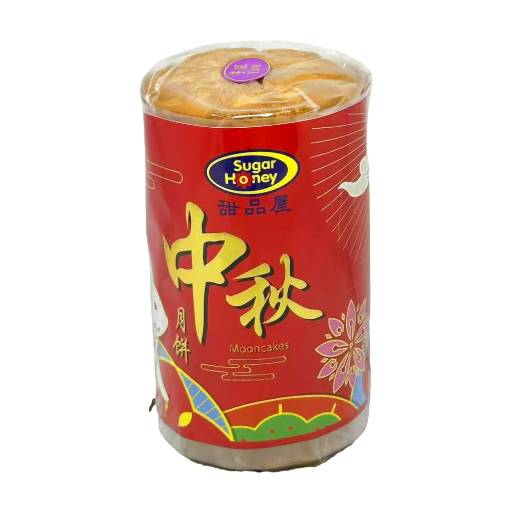 Sugar Honey Lotus Seed Paste Mooncakes 4pcs 480g - Traditional Mid-Autumn Festival Treat