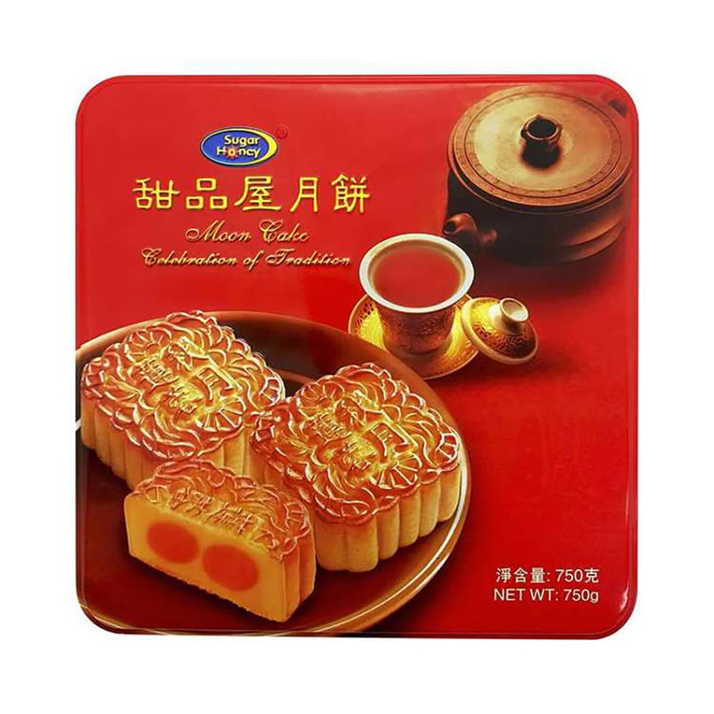 Sugar Honey Mixed Nut Moon Cake Gift Box - 4 Pieces, 750g