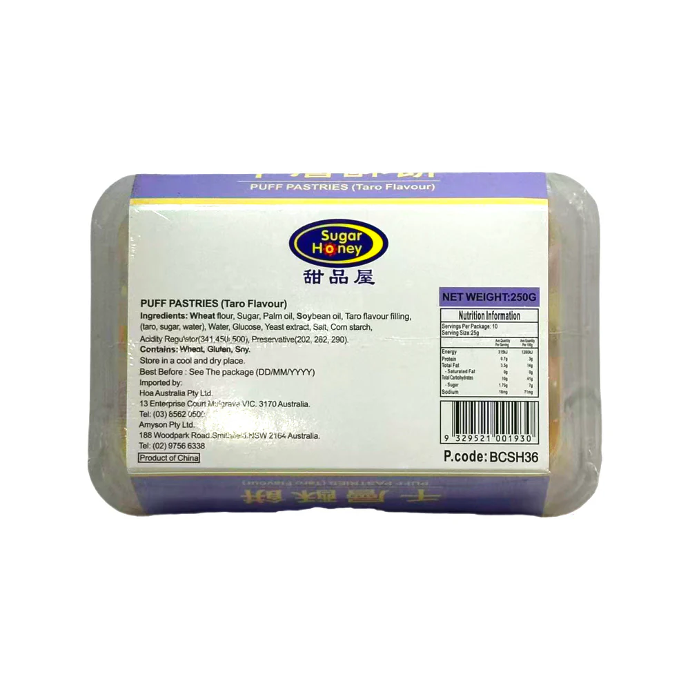 Sugar Honey Puff Pastries – Taro Flavour 250g - Image 2