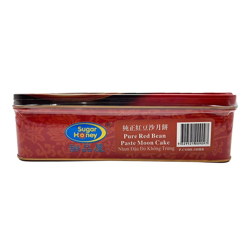 Sugar Honey Pure Red Bean Paste Moon Cake Gift Box - 4 Pieces, 750g - Image 2