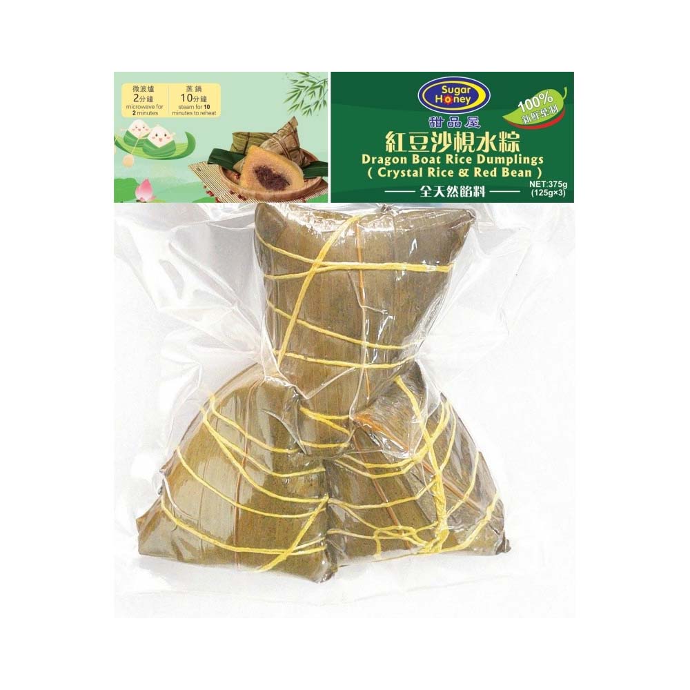 Sugar Honey Red Bean Crystal Rice Dumplings - 3 Pieces, 375g