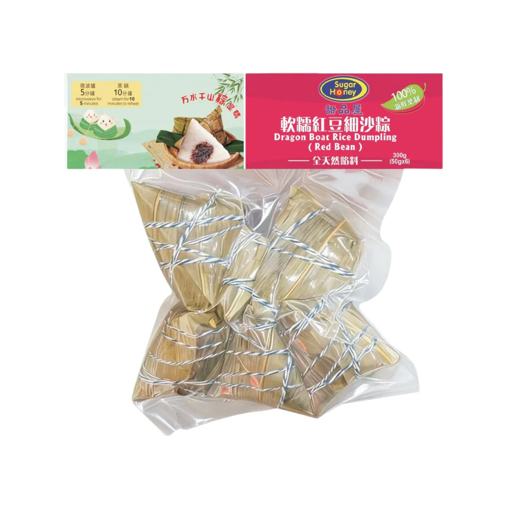 Sugar Honey Red Bean Dragon Boat Rice Dumplings 6 Pack 300g
