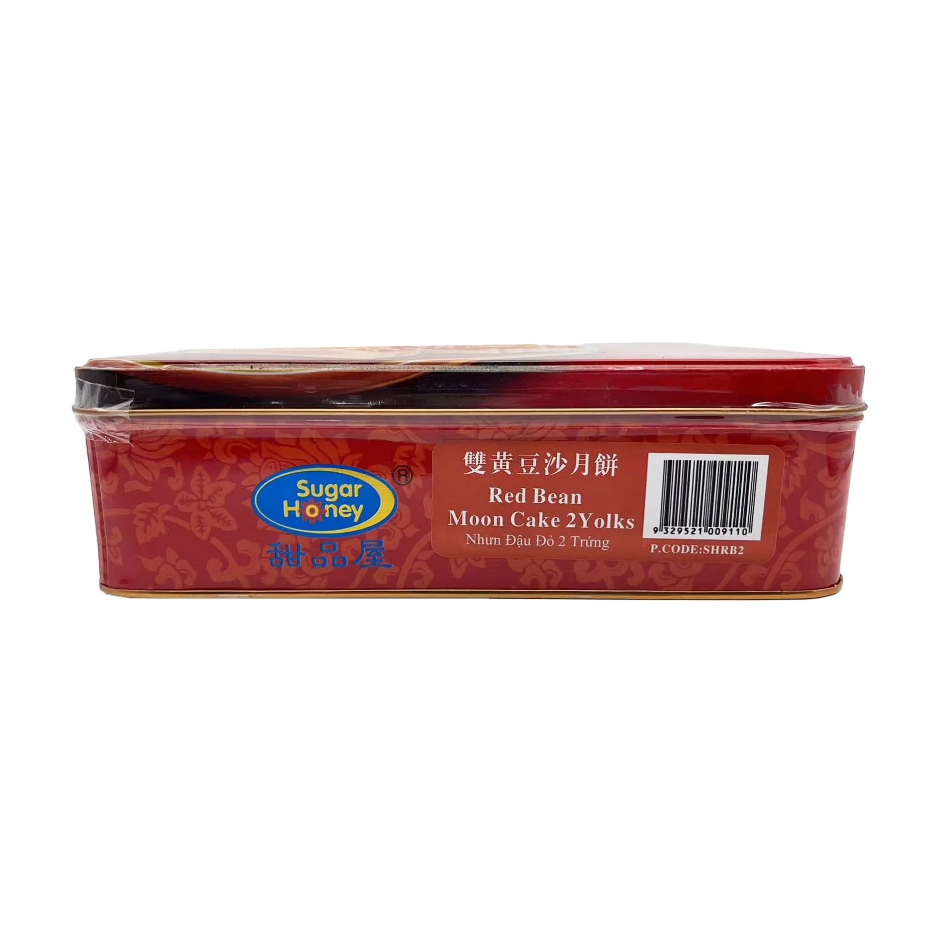 Sugar Honey Red Bean Moon Cake with 2 Yolks Gift Box - 4 Pieces, 750g - Image 2